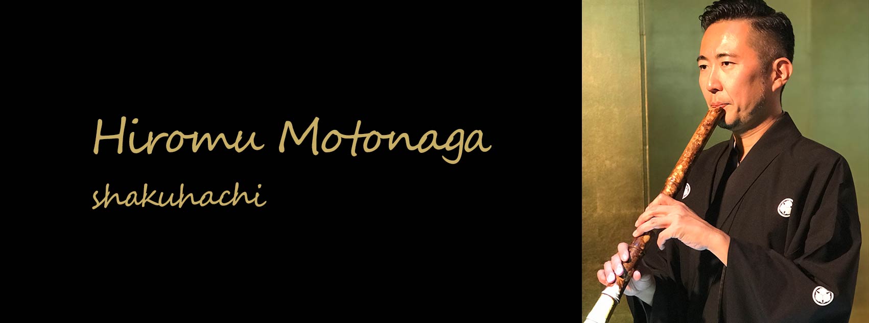 Hiromu Motonaga (shakuhachi) 日本タンゴフェスティバル タンゴオリジン2024